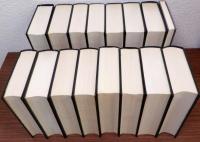 奥田家文書　全15巻 16冊揃　(奥田久雄編　総目次・索引共　昭和57年　比叡書房刊）
