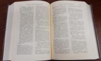 A Catalogue of Western Economic Literature in Japanese Universities　1501～1700　本邦所蔵西欧経済学古典文献目録・英文版