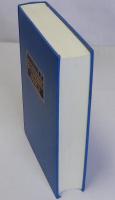日本文学研究文献要覧 古典文学1975～1984　20世紀文献要覧大系24