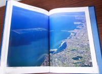 航空写真集【飛んで翔んで大阪】