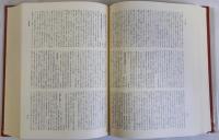 国語学研究事典