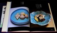 味の道(俳風料理)