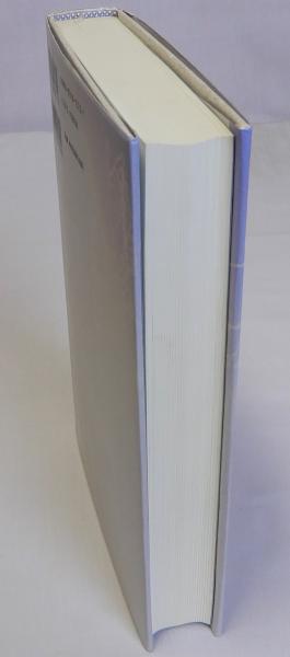 鎌倉仏教形成論(末木文美士) / 古本、中古本、古書籍の通販は