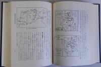 中国の科学と科学者