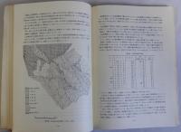 北海道の地熱・温泉(C)北海道中央部　調査研究報告第7号