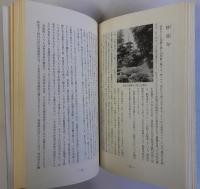 五重塔めぐり