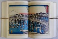 日本橋駿河町由来記