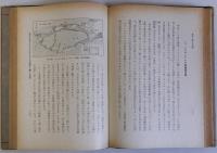 北支・蒙古の地理