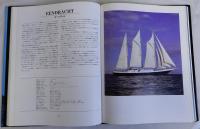 ビーケン家所蔵の写真集 世界の帆船