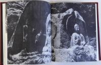 磨崖仏讃　美の世界を新羅に求めて