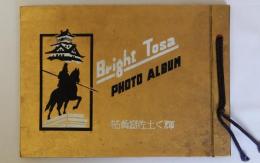 輝く土佐写真帖　Bright Tosa PHOTO ALBUM
