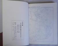 平和の礎　軍人軍属短期在職者が語り継ぐ労苦５