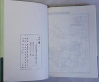 平和の礎　シベリア強制抑留者が語り継ぐ労苦５