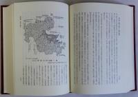大分県史　現代篇(1)(2)　2冊一括