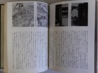 京のしるべ石