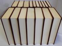 史料総覧　復刻版　全17冊揃