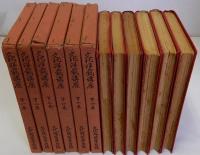 文化洋裁講座　全6冊揃