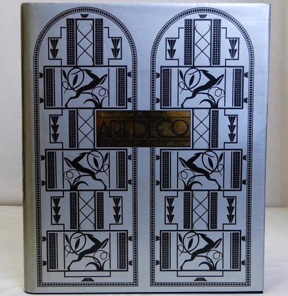 有毒有害海中動物図鑑(白井祥平他) / 瑞弘堂書店 / 古本、中古本