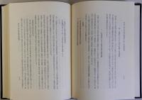 河内木綿史