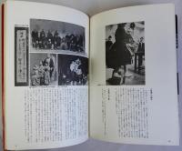 淡路人形芝居　ひょうご百科