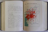 大阪市水道六十年史