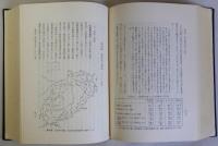 泉佐野市史