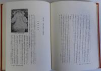 近江路の彫像