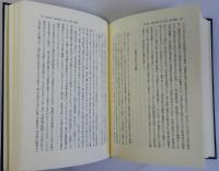 福沢諭吉と大坂