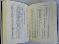 福沢諭吉と大坂