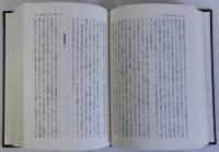 平安時代の作家と作品