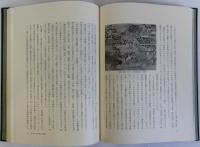 日本仏教絵画史