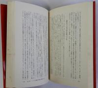 ニッポン空洞化　背信の大企業
