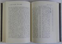 儒将曽国藩
