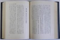 第二次世界大戦外交史