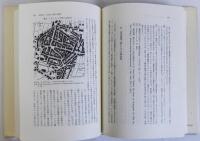 都市と市民社会(近代ドイツ都市史)