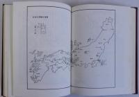 陶磁用語辞典