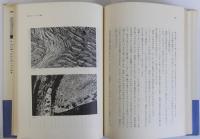 油絵のすすめ　初めての絵筆から個展まで