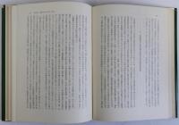 総合商社の経営史