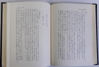 行政管理