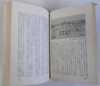 北京収容所