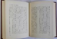 柏井象雄先生を偲ぶ