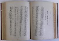 世界大戦と外交