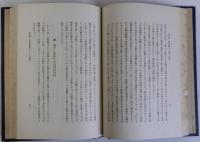 戦争経済の理論