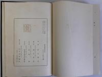 通貨調節論
