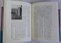 奈良時代の僧侶と社会