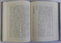 宗教民俗学