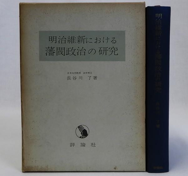 世界推理小説全集　80冊まとめ売り　アガサ・クリスティ 江戸川乱歩等 世界推理小説全集 80冊まとめ売り アガサ・クリスティ 江戸川乱歩等