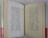 脳をデザインする