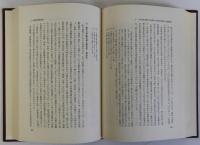 日本帝国主義と議会