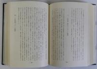 伊勢崎織物史